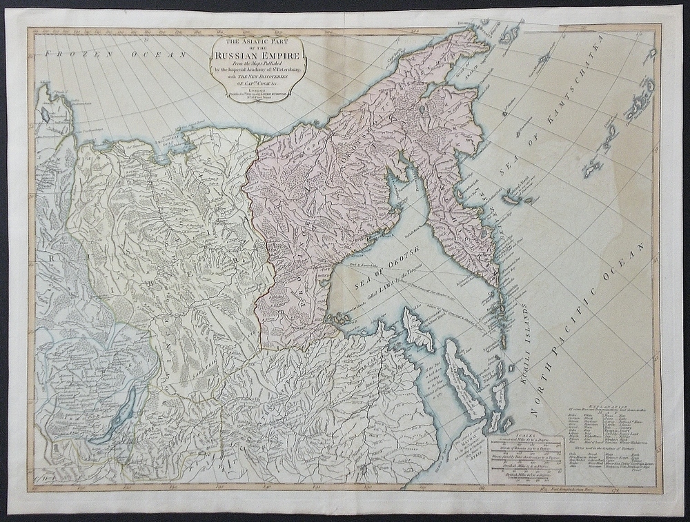 Laurie & Whittle, publ.: The Asiatic part of the Russian Empire