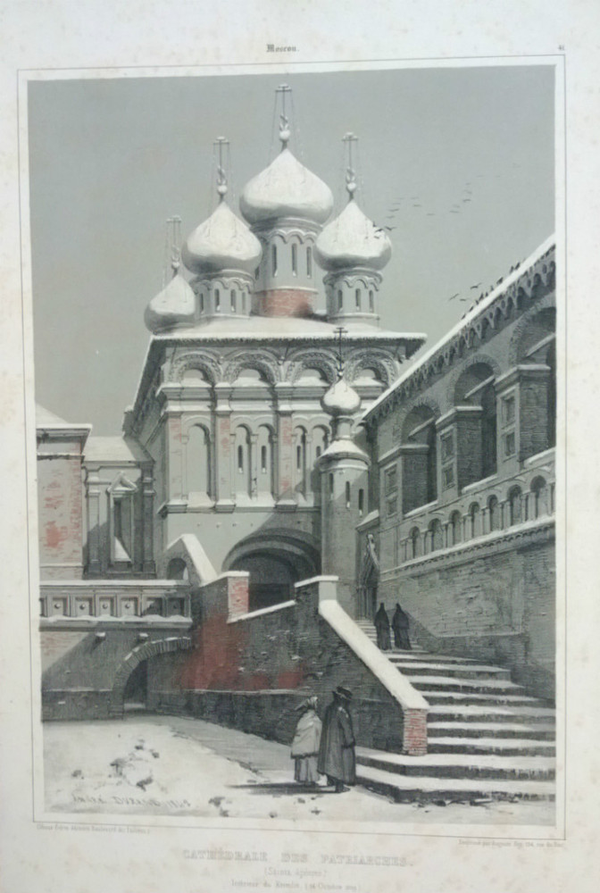 André Durand, ed. Gihaut frères: Cathédrale des Patriarches. (Saints Apôtres). Intérieur du Kremlin