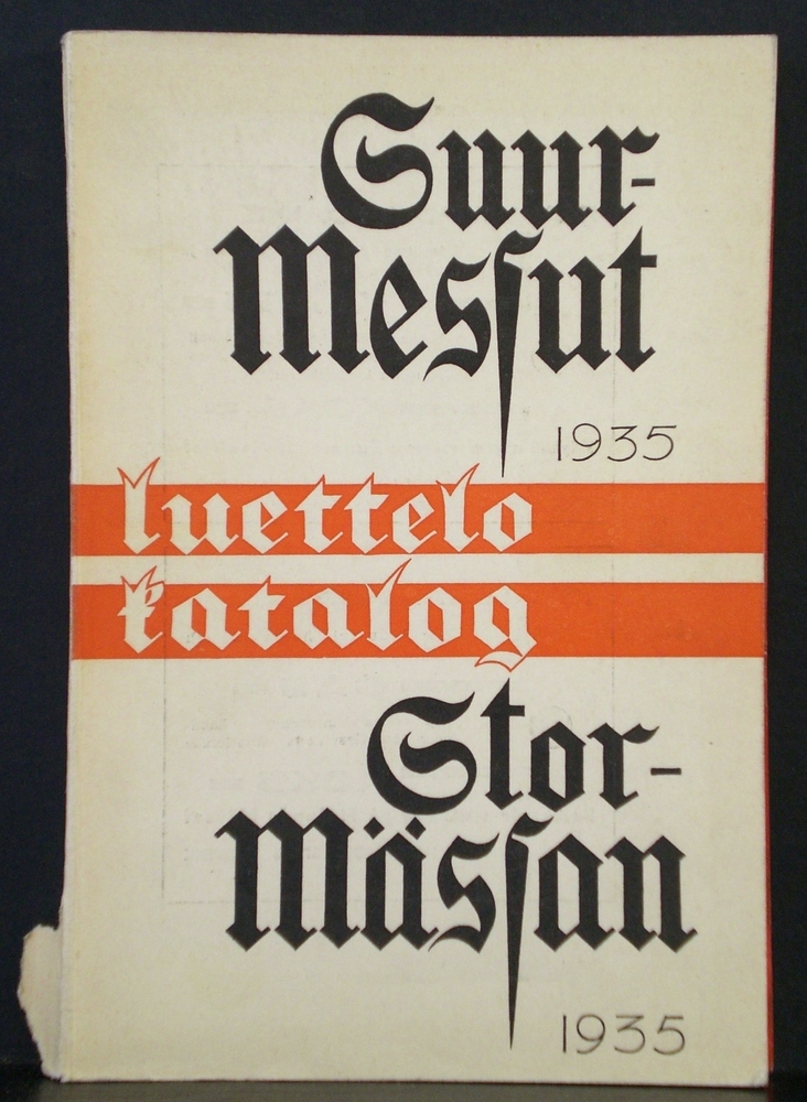 Suomen Messut 1935 Finlands Mässa