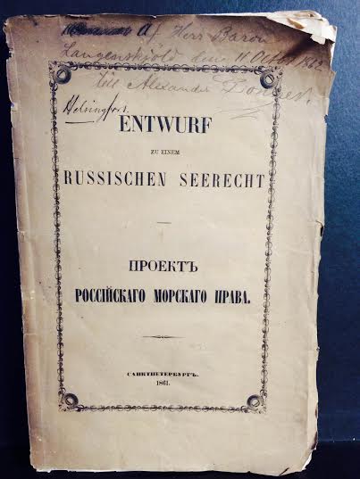 Entwurf zu einem Russischen Seerecht / Проект Российского морского права - История и военная история / Historia ja militaria