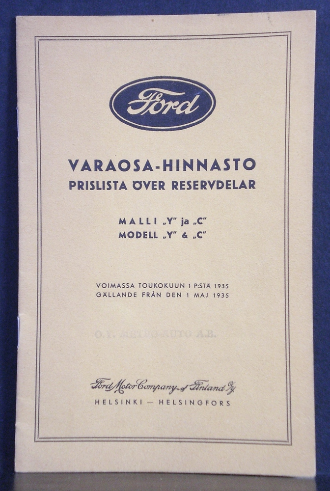 Ford. Varaosa-hinnasto. Prislista över reservdelar (1935)