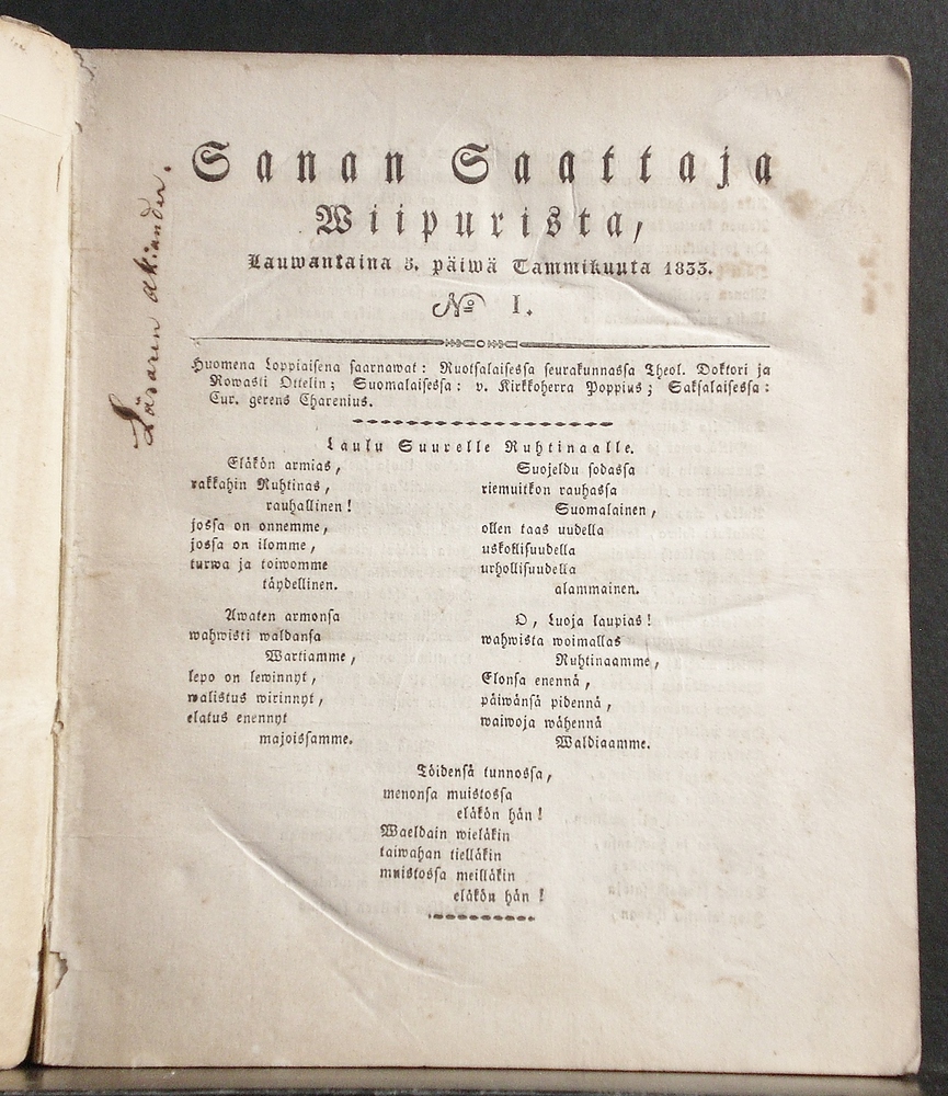 Sanan Saattaja Wiipurista 1833