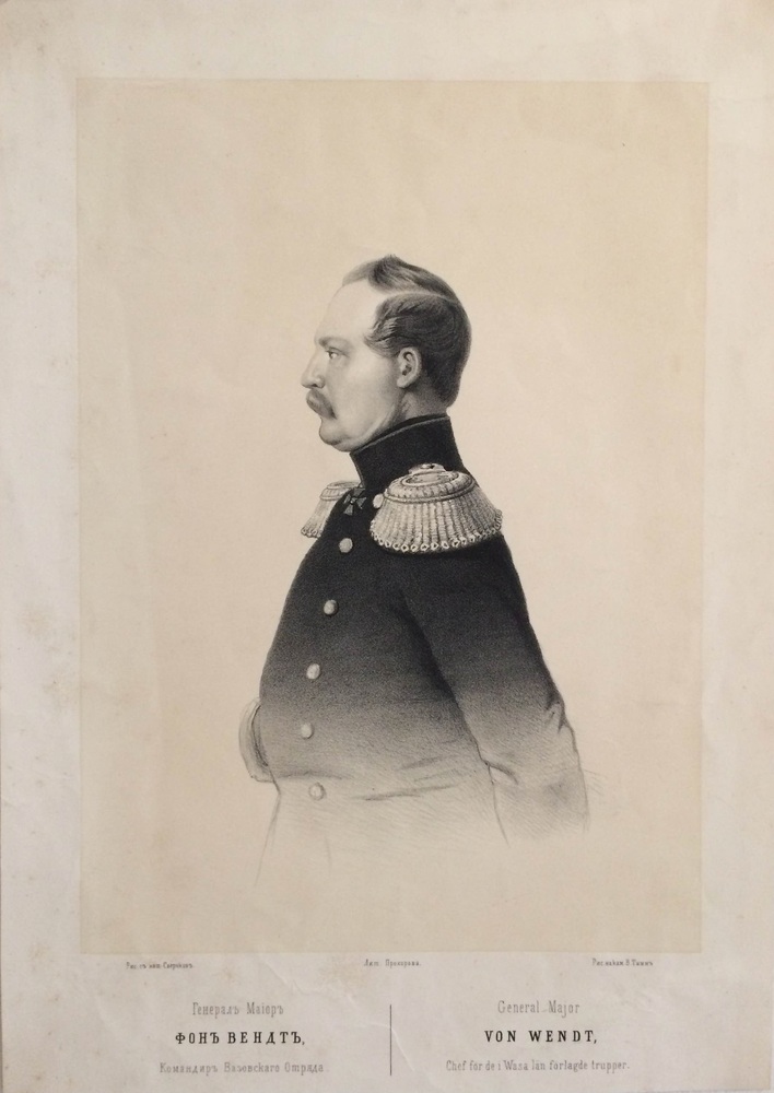 Swertschkoff & G. W. Timm : General Major von Wendt