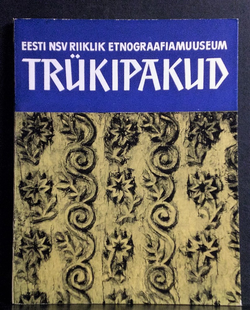 Trükipakud - kansatiede