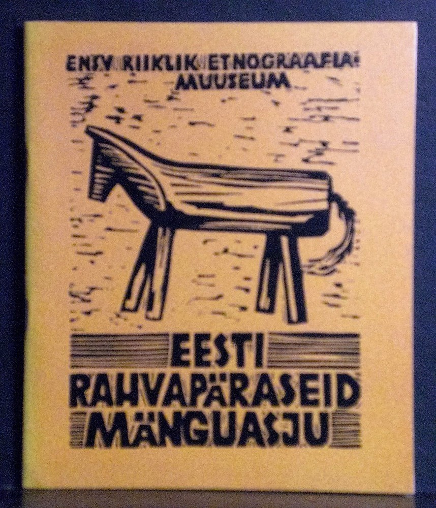 Eesti rahvaparaseid manguasju - kansatiede