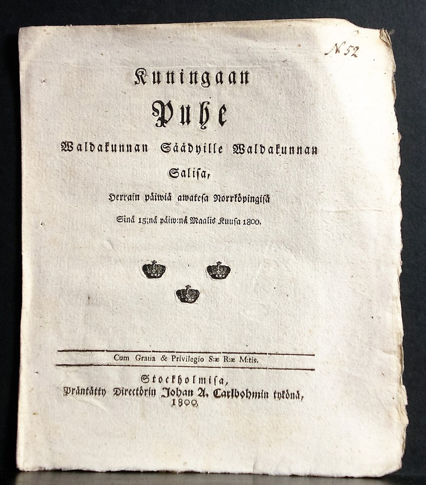 Kuningaan puhe waldakunnan säädyille waldakunnan salissa Herrain päiwiä awatessa Norrköpingissä 1800