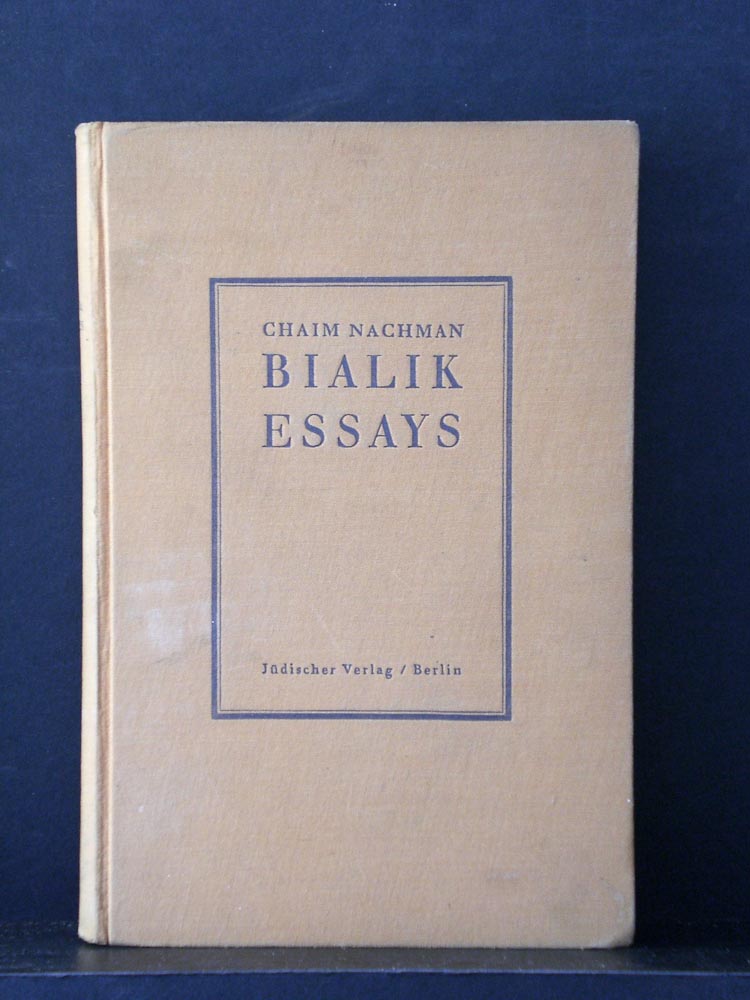 Chaim Nachman Bialik Essays (1925)