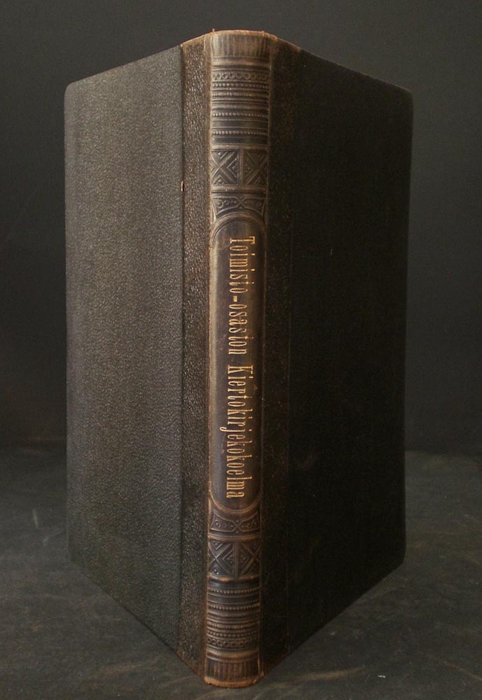 Suomen valtionrautateiden toimisto-osaston aakkosellinen kiertokirjekokoelma (1912)