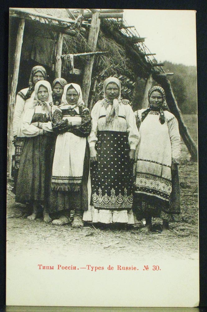 Postikortti - Vykort: Types de Russie, No. 30 - Вариация / Varia