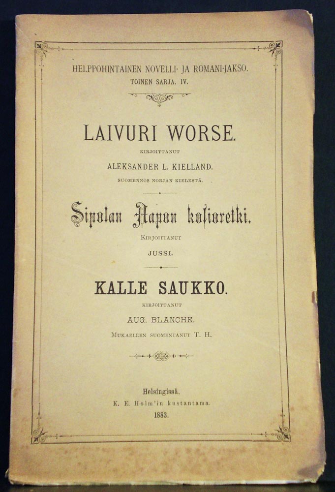 Juhani Aho Sipolan Aapon kosioretki (1883)
