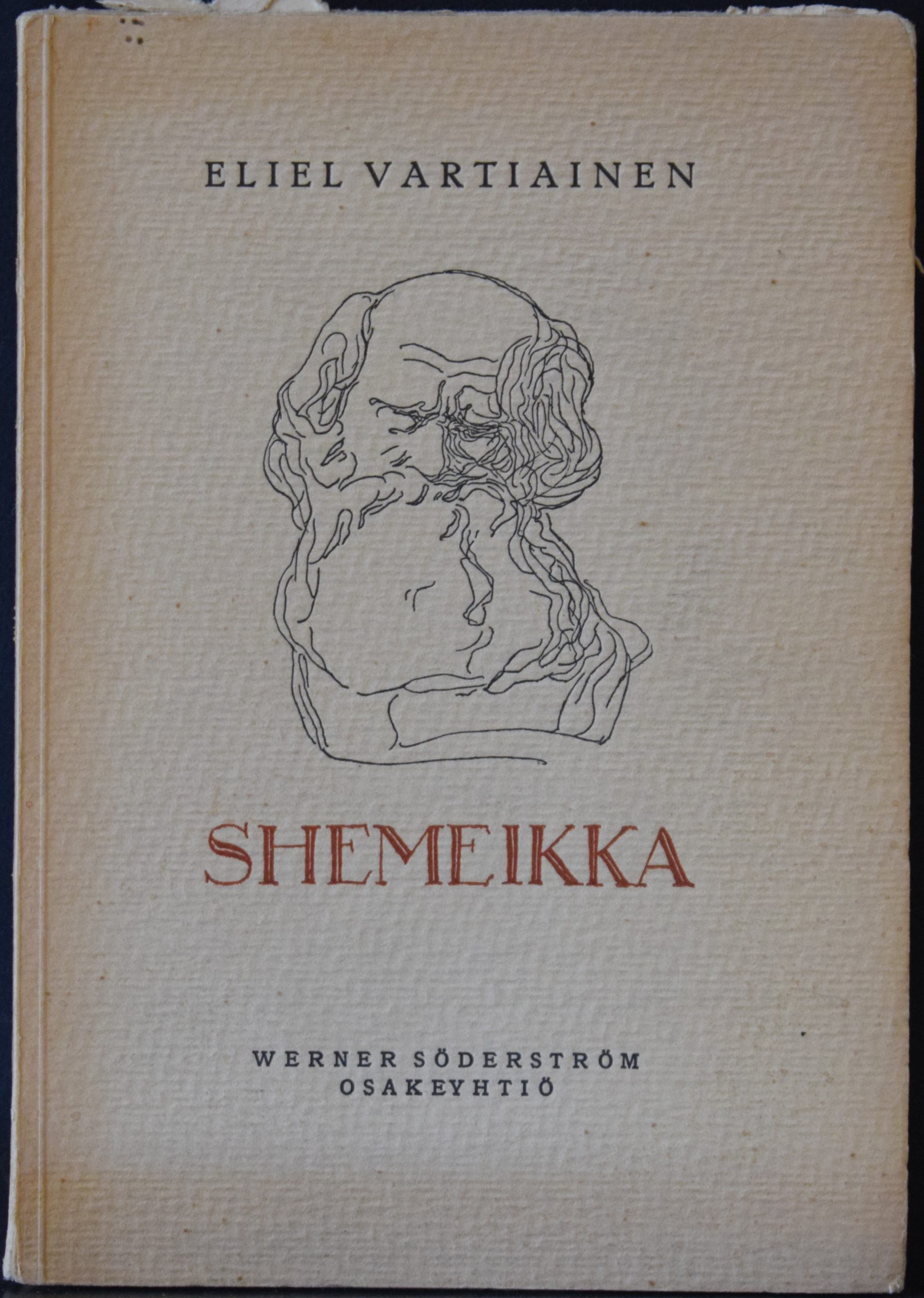 Eliel Vartiainen Shemeikka (*omiste)