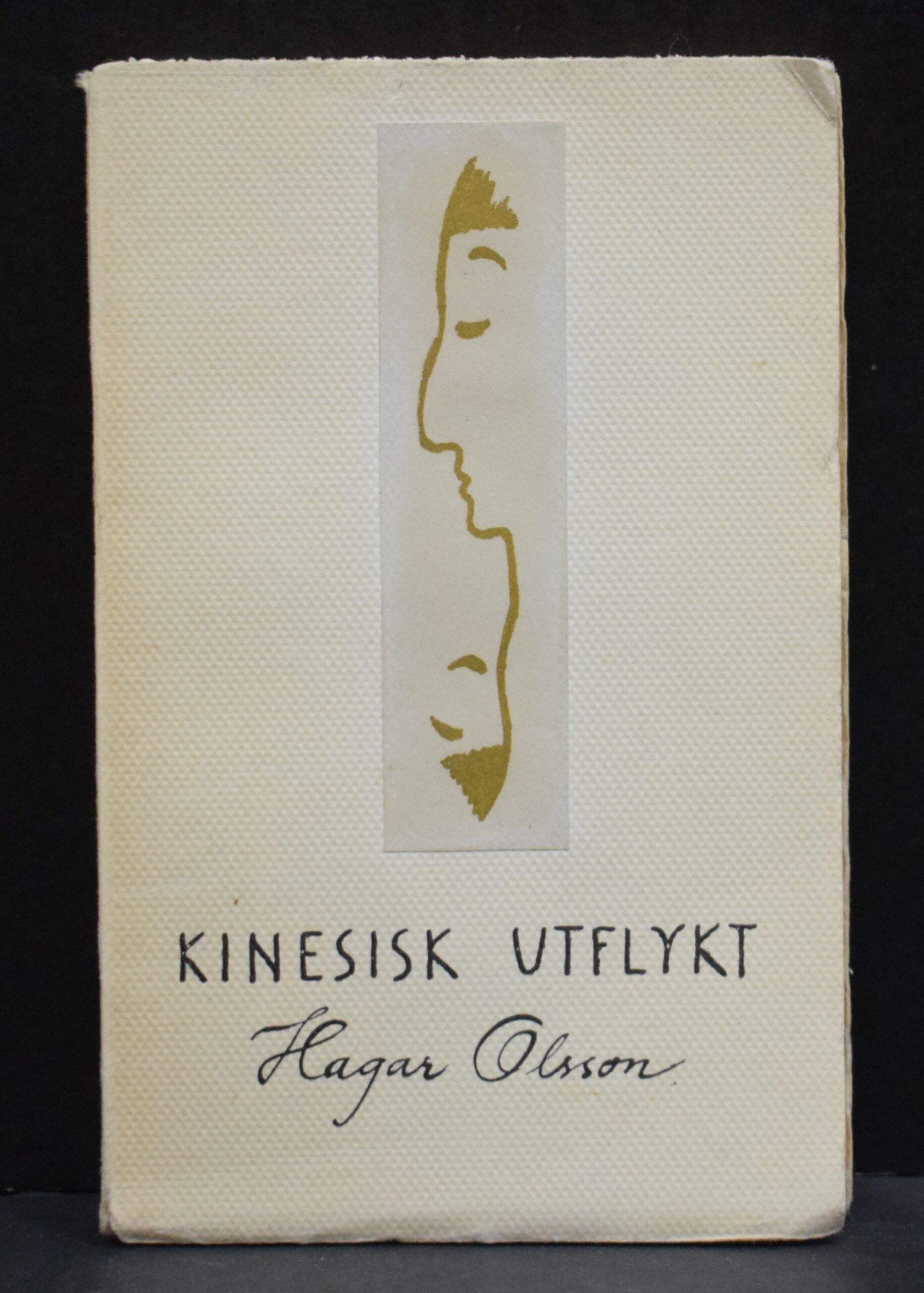 Hagar Olsson Kinesisk utflykt (1949)